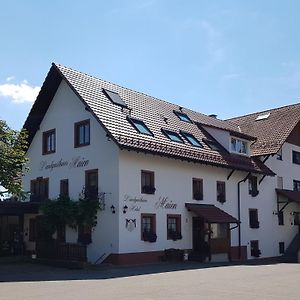 Landgasthaus Hotel Maien